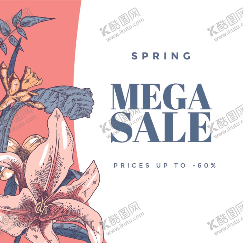 编号：60887109190011428202【酷图网】源文件下载-艺术海报