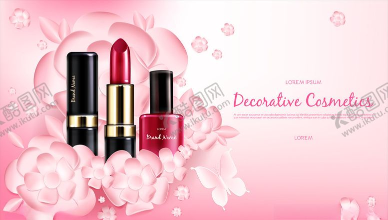 编号：11516711010114183149【酷图网】源文件下载-化妆品背景