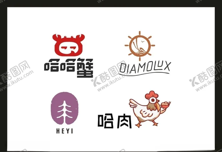 编号：25898705051709199862【酷图网】源文件下载-卡片名片设计