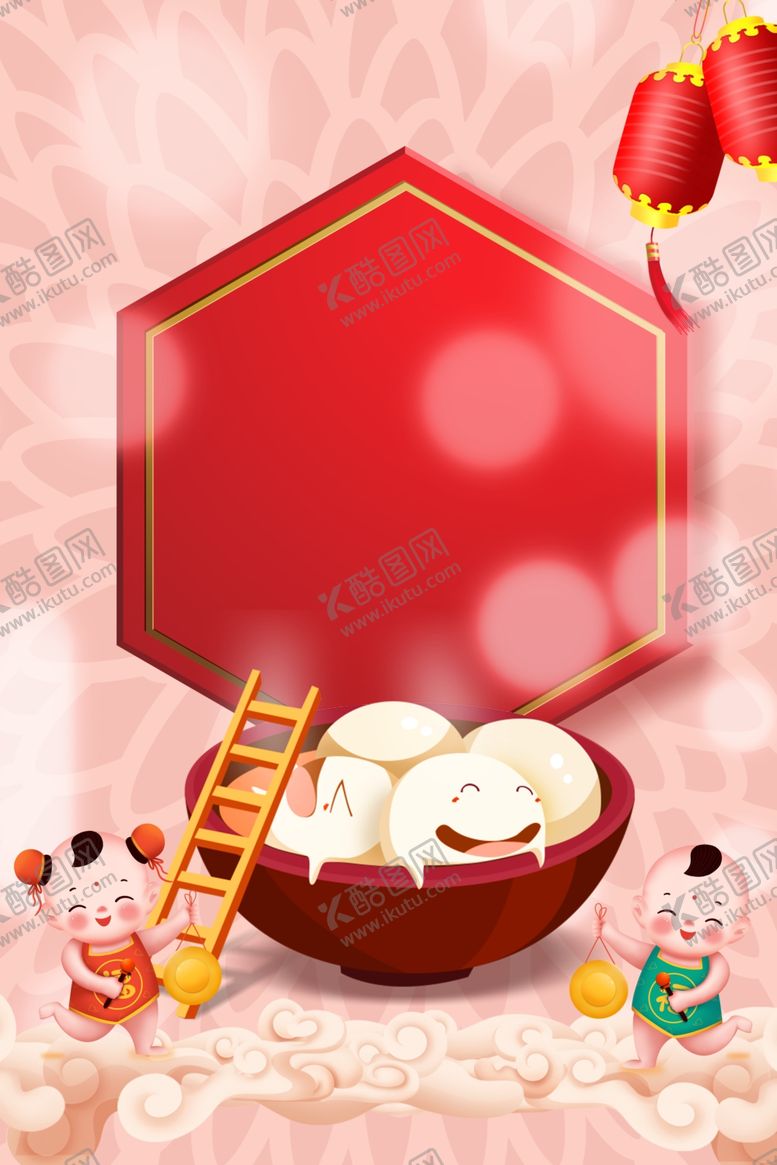 编号：34979107130804586214【酷图网】源文件下载-春节背景