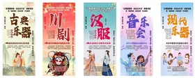广告