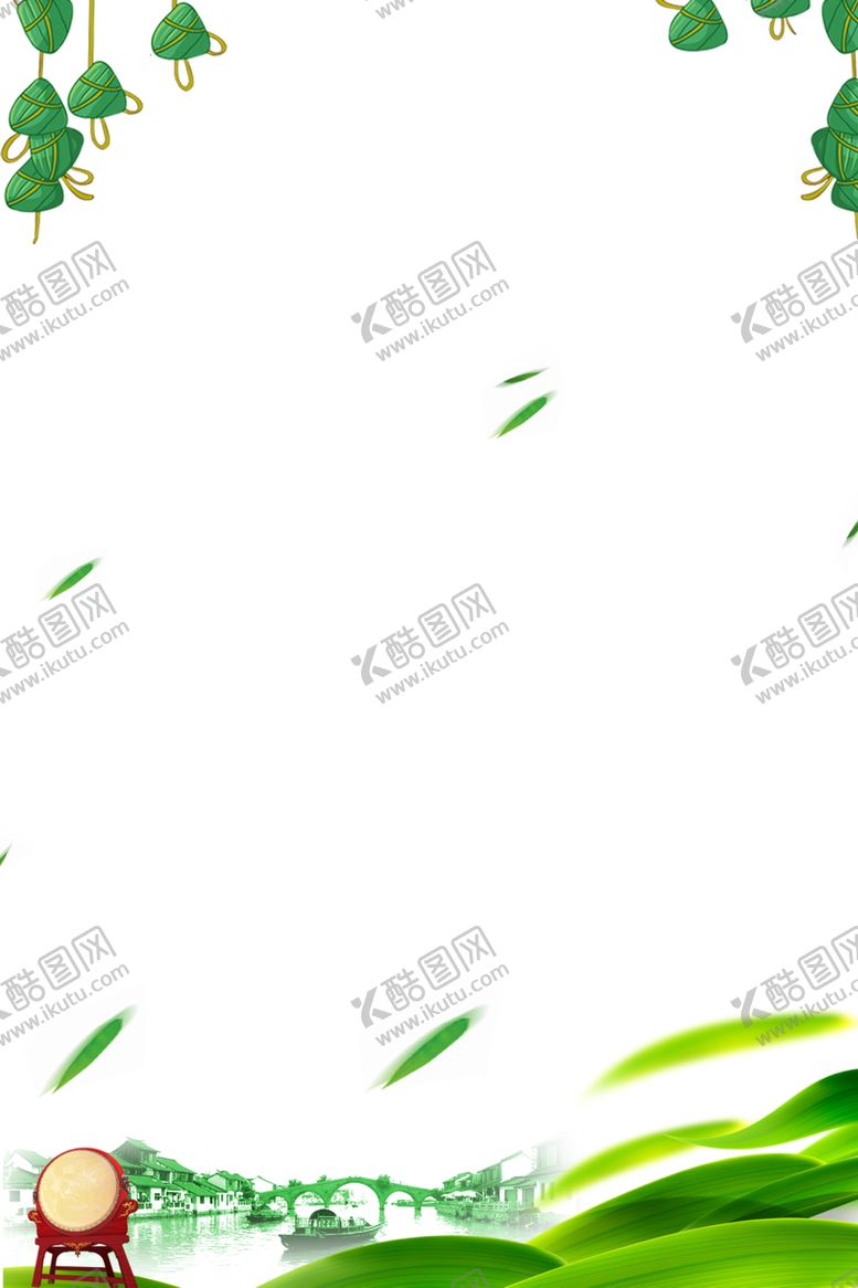 编号：42231509271032335508【酷图网】源文件下载-粽子素材