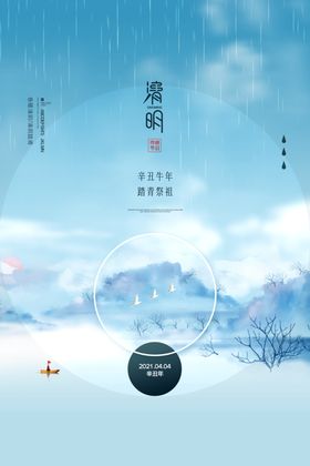 创意五一劳动节节日通用宣传海报5151促销