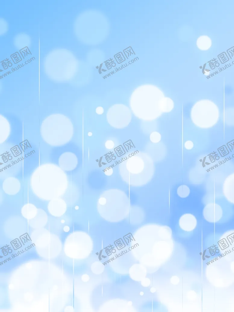 编号：60036706231911209682【酷图网】源文件下载-背景素材