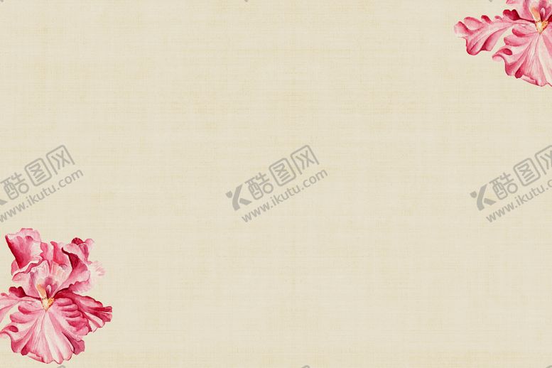 编号：10607110272031231318【酷图网】源文件下载-花卉
