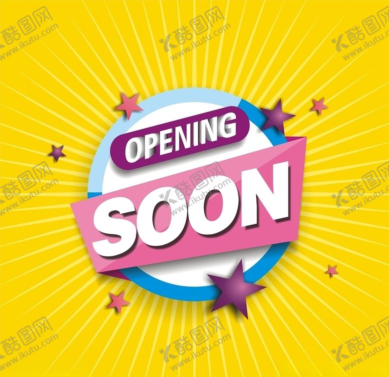 编号：64527510112039532788【酷图网】源文件下载-促销促销海报促销方案促