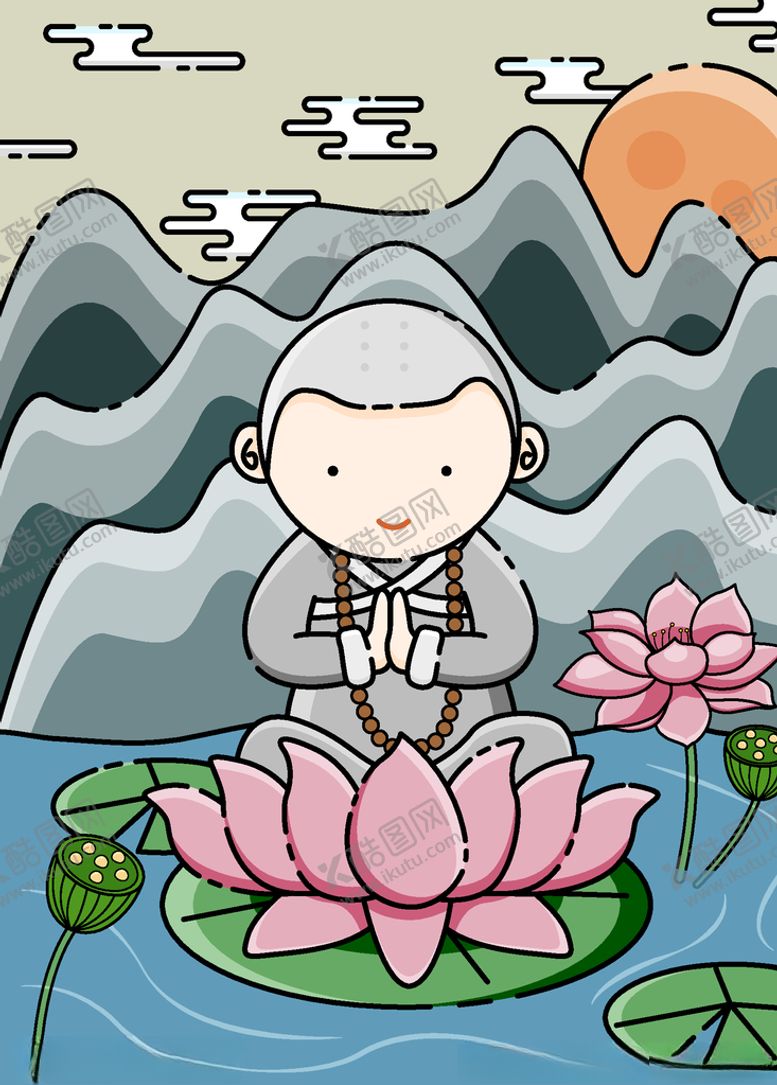编号：42665405152219296321【酷图网】源文件下载-扁平插画