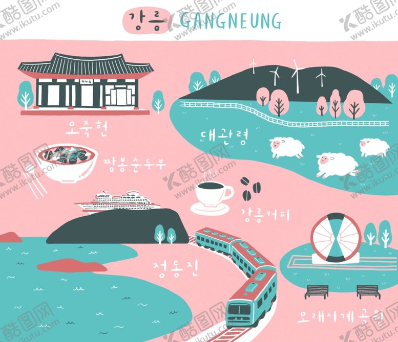 编号：53661407092324483841【酷图网】源文件下载-旅游地标建筑物插画