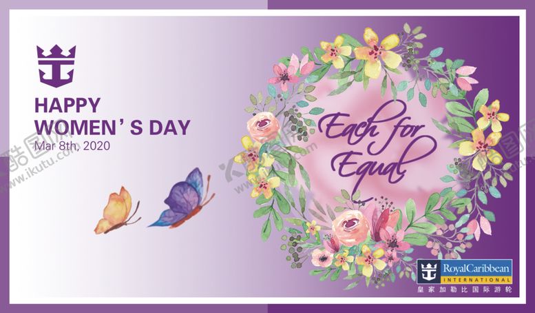 编号：77215409201621584156【酷图网】源文件下载-3.8妇女节卡片