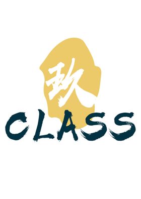 班服设计图案班旗