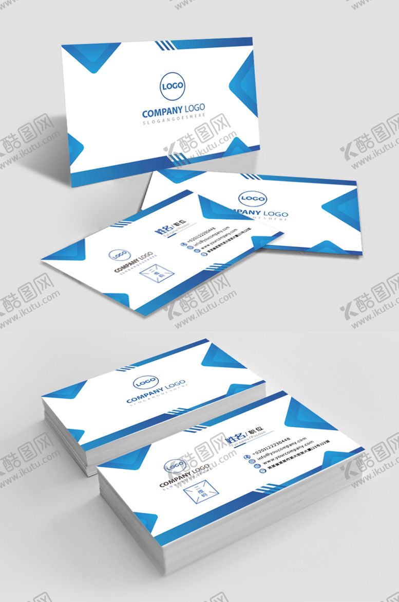 编号：64529010120309215294【酷图网】源文件下载-蓝色简约集团公司个人名片
