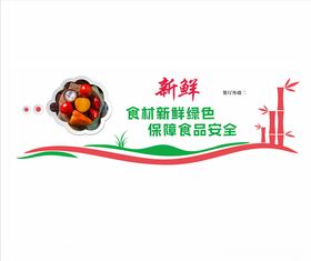 养老院文化