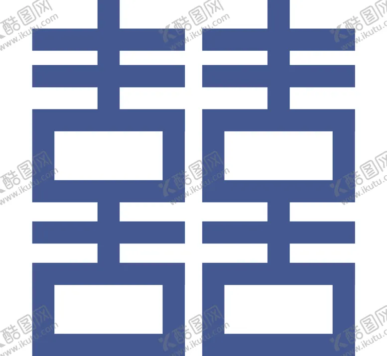 编号：48951006171145405247【酷图网】源文件下载-双喜