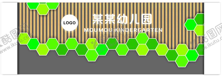 编号：72336301251248452440【酷图网】源文件下载-幼儿园大厅