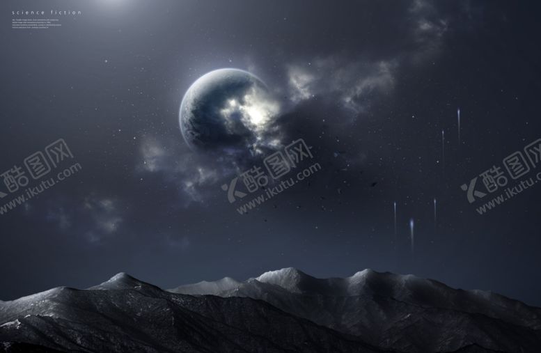 编号：73762610071157346629【酷图网】源文件下载-浩瀚星空