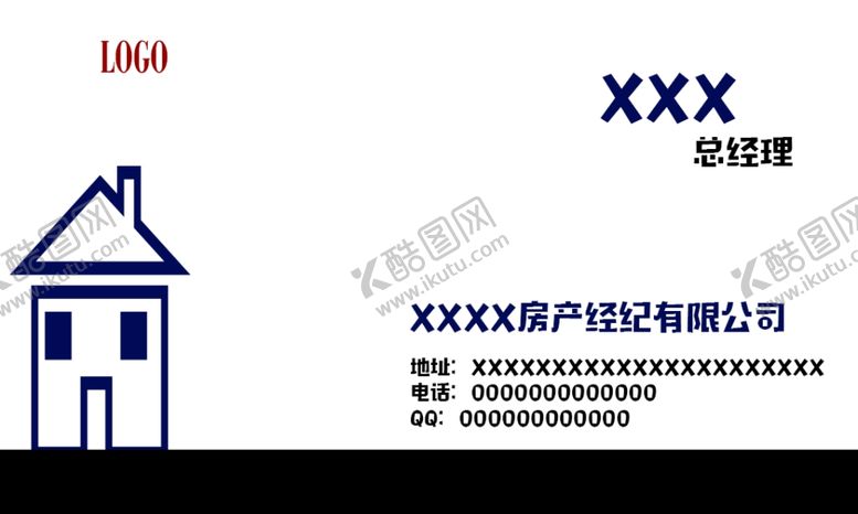 编号：39617806281357217476【酷图网】源文件下载-房地产名片