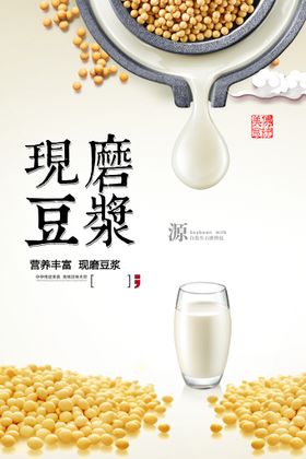 编号：70184509241438586094【酷图网】源文件下载-品茶茶叶饮品活动宣传海报素材