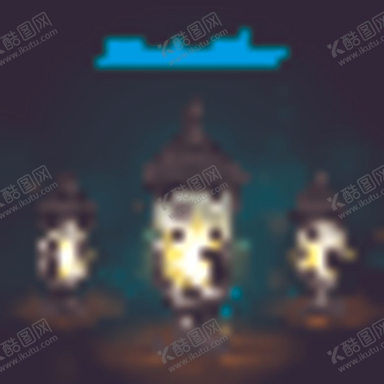 编号：13305310240926571931【酷图网】源文件下载-阿拉伯城堡