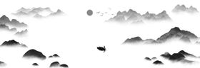中国风水墨画