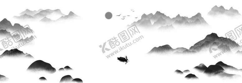 编号：81425605142046331386【酷图网】源文件下载-中国风水墨画