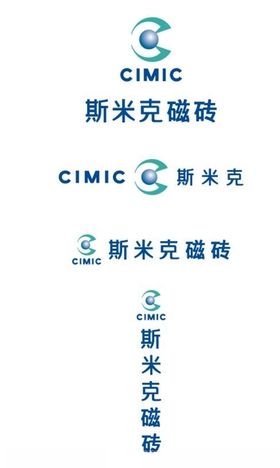 斯米克