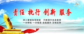 蓝天白云背景蓝色调草地