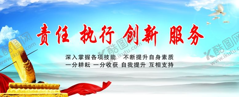 编号：69578605151947429300【酷图网】源文件下载-蓝天白云背景蓝色调草地