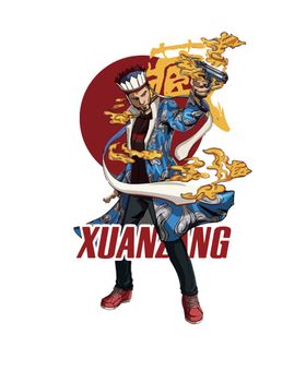国潮玄奘