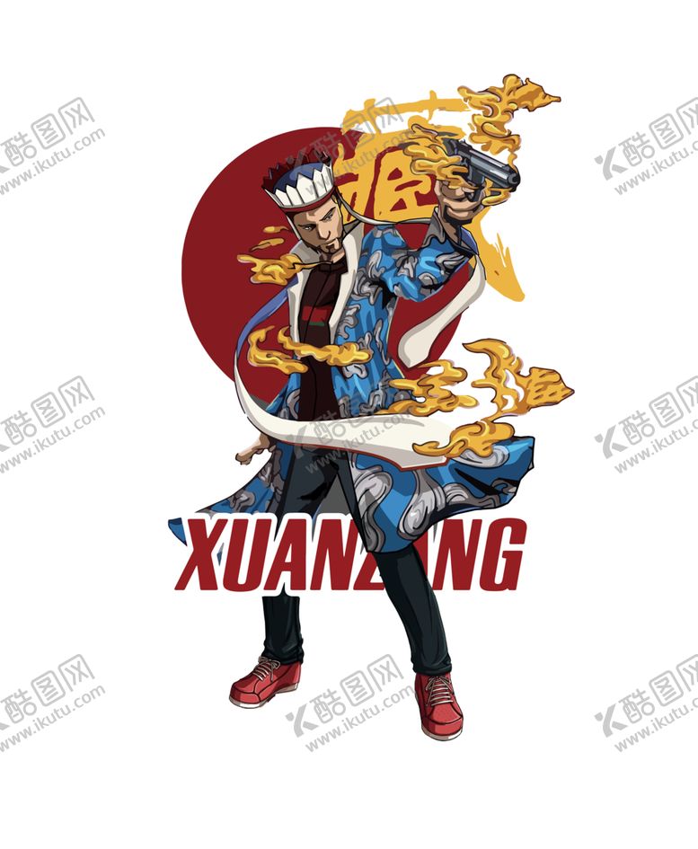 编号：66128005061528259791【酷图网】源文件下载-国潮玄奘