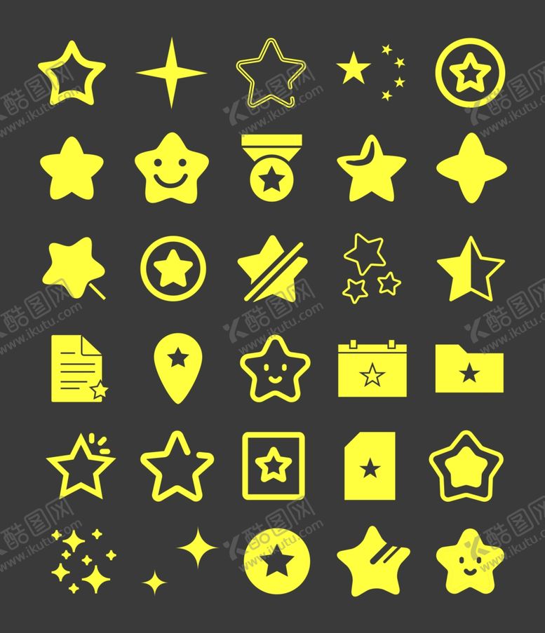 编号：18600310281904342487【酷图网】源文件下载-星星