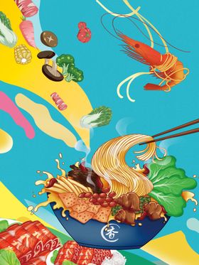 多彩海鲜美食插画盛宴