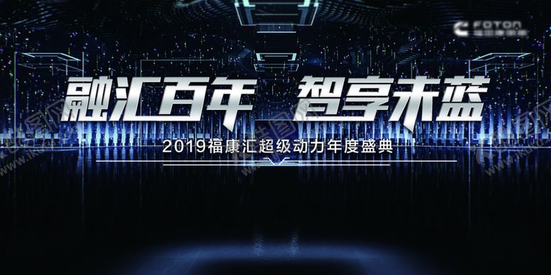 编号：11073607030739566570【酷图网】源文件下载-主KV