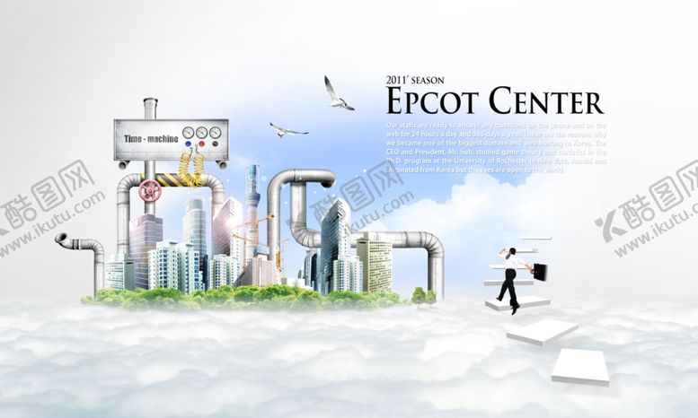 编号：68033810110902521252【酷图网】源文件下载-商务合作