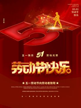  51快乐 