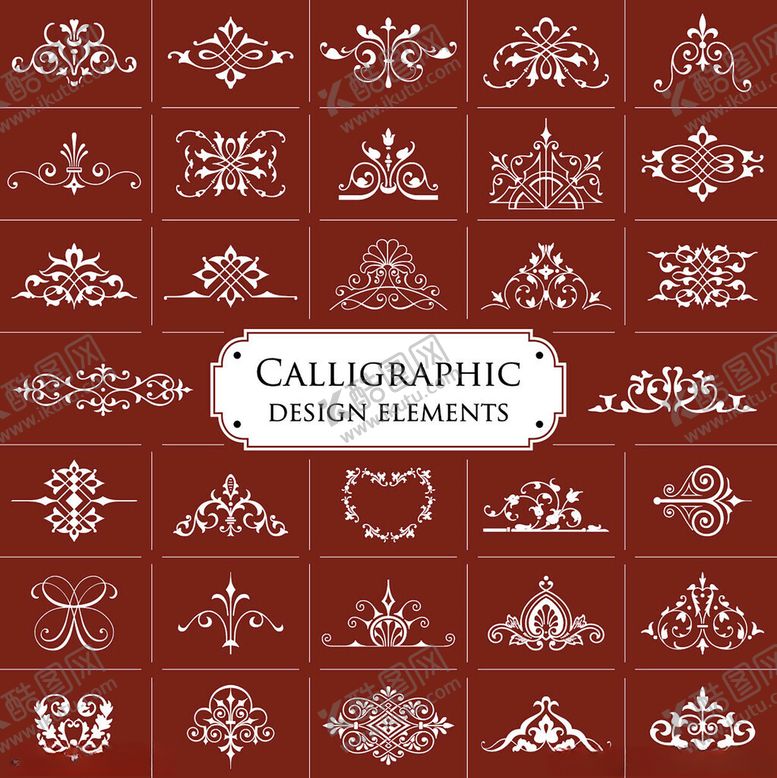 编号：35322010310108044265【酷图网】源文件下载-复古书法装饰元素集合