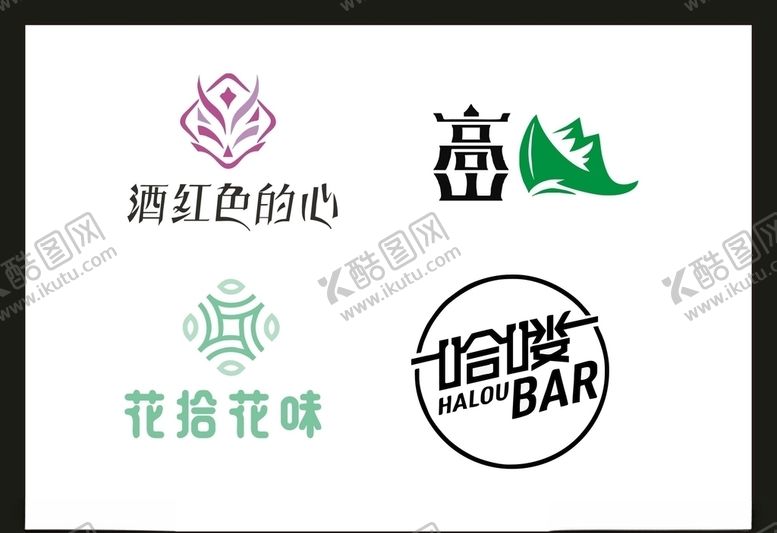 编号：16806609162244224053【酷图网】源文件下载-LOGO设计