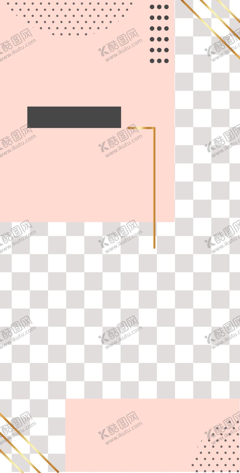 编号：32025310311933316080【酷图网】源文件下载-创意海报