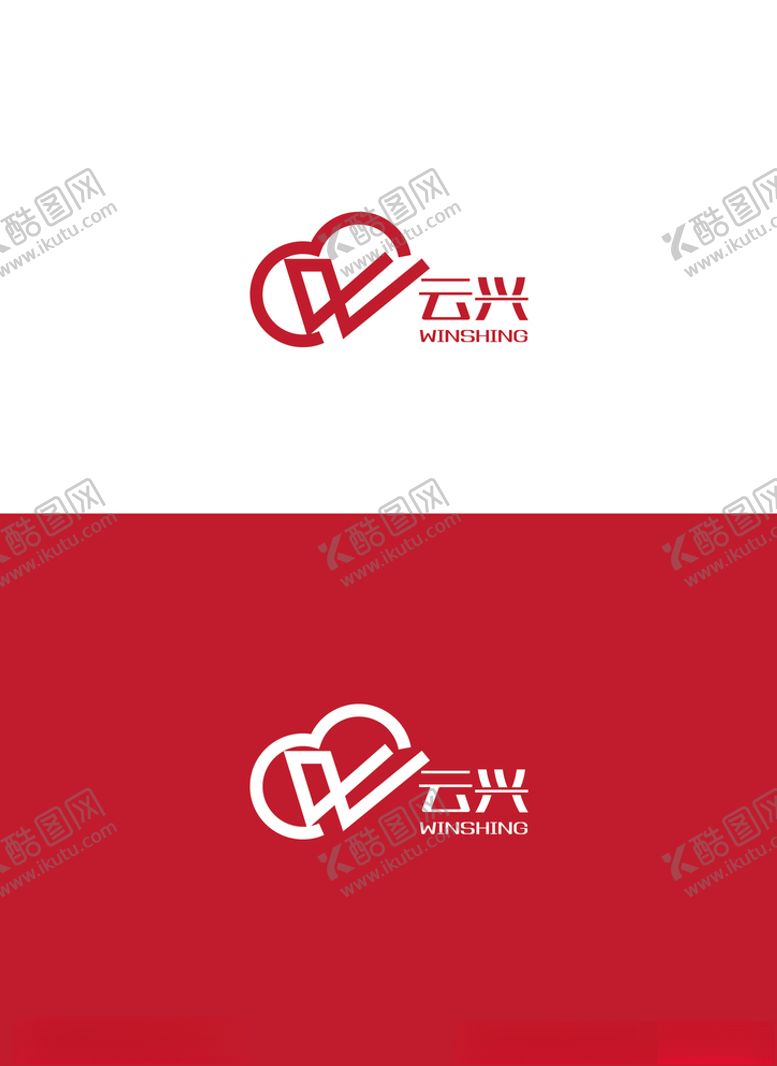 编号：41734007041817287363【酷图网】源文件下载-云科技行业标识设计
