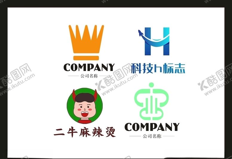 编号：77653009092043439617【酷图网】源文件下载-LOGO设计