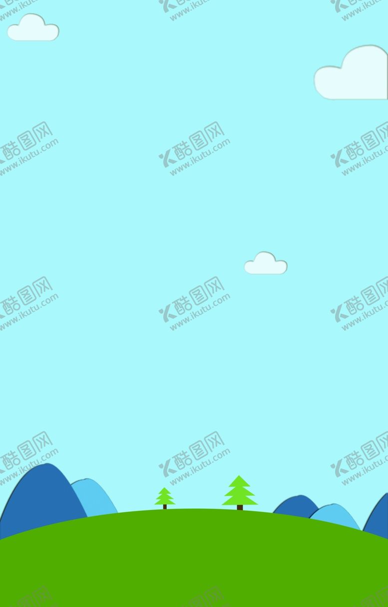 编号：66590011010112233243【酷图网】源文件下载-风景卡通图片山川草地大树蓝天