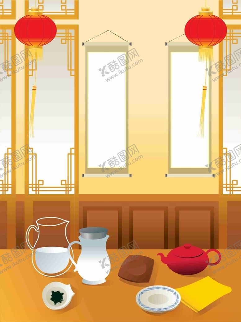 编号：46971801250621476304【酷图网】源文件下载-休闲