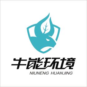 牛能环境LOGO