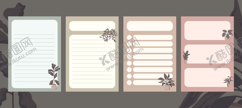 编号：86566104061134599797【酷图网】源文件下载-清新简约背景