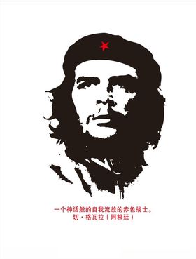 lavazza拉瓦萨