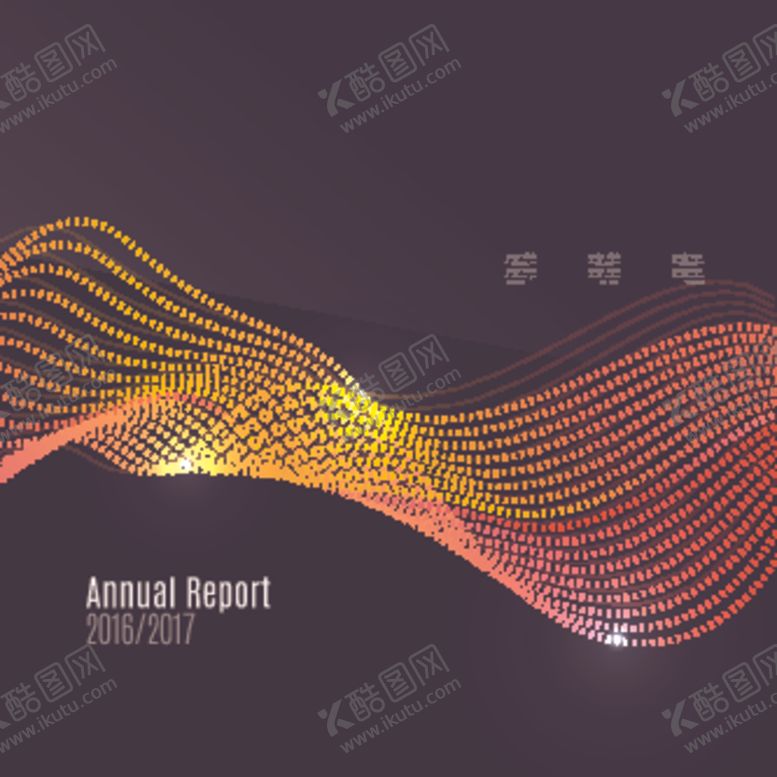 编号：20742909192005009108【酷图网】源文件下载-科技线条