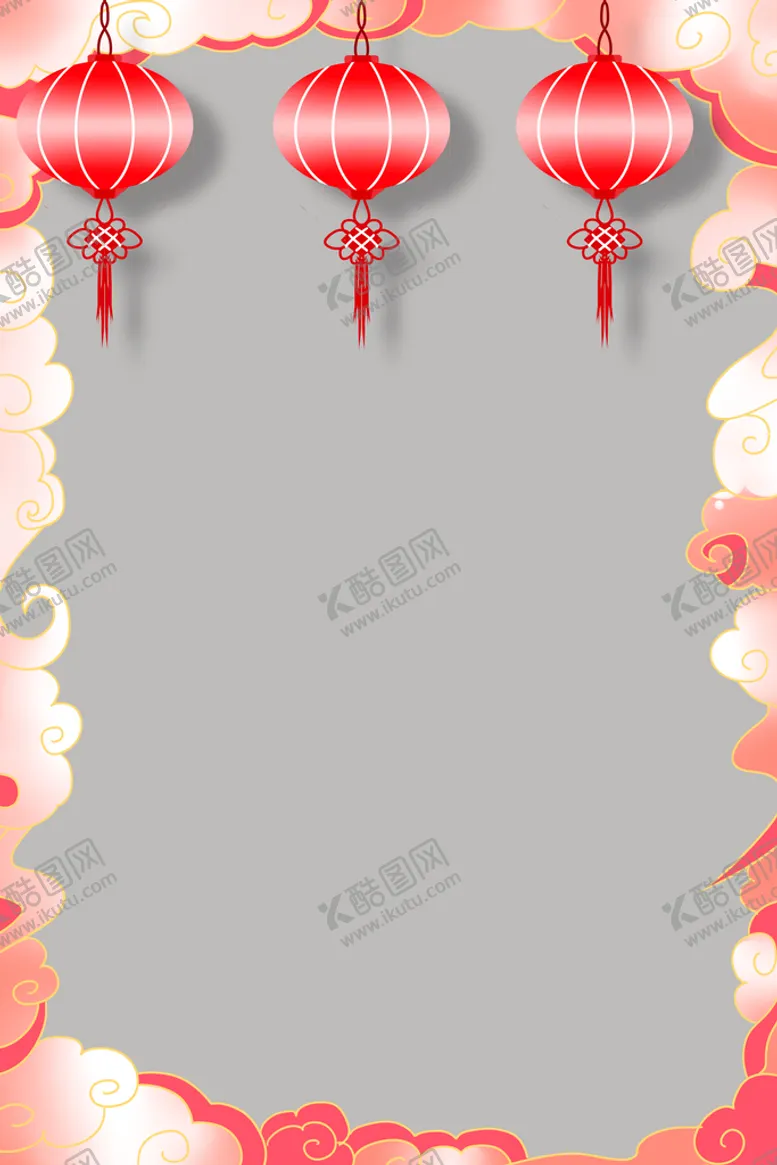 编号：51122410311811172378【酷图网】源文件下载-古典边框