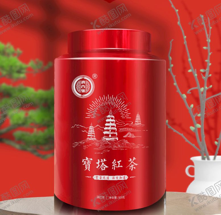 编号：21379507071823577547【酷图网】源文件下载-普洱茶罐子包装