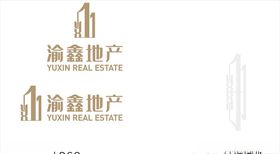 渝鑫地产