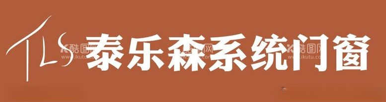 编号：61383801260801024972【酷图网】源文件下载-装修门窗画面