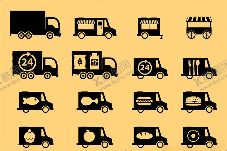 编号：11227009102325507796【酷图网】源文件下载-车辆